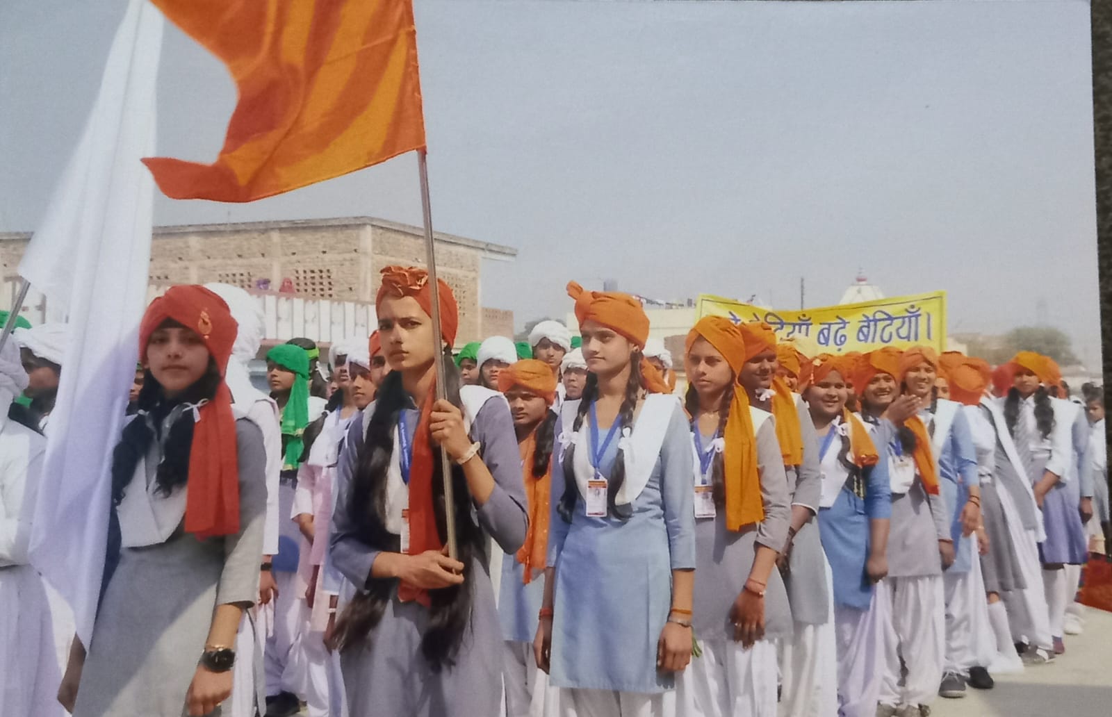 Saraswati Intermediate College