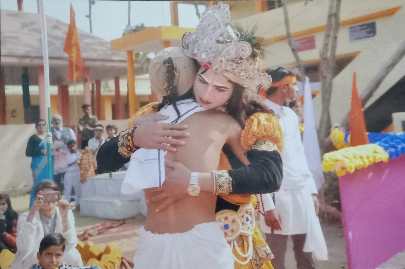 Saraswati Intermediate College