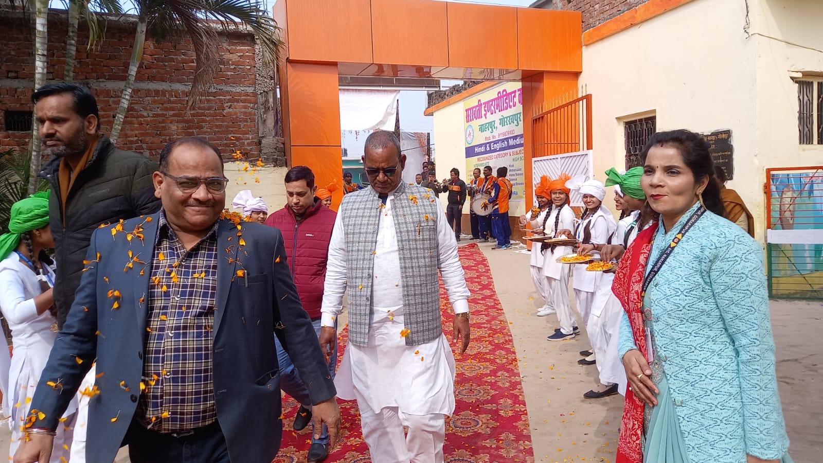 Saraswati Intermediate College