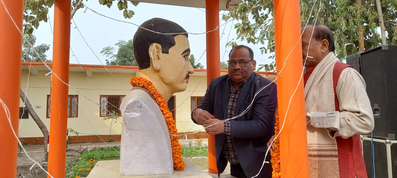 Saraswati Intermediate College