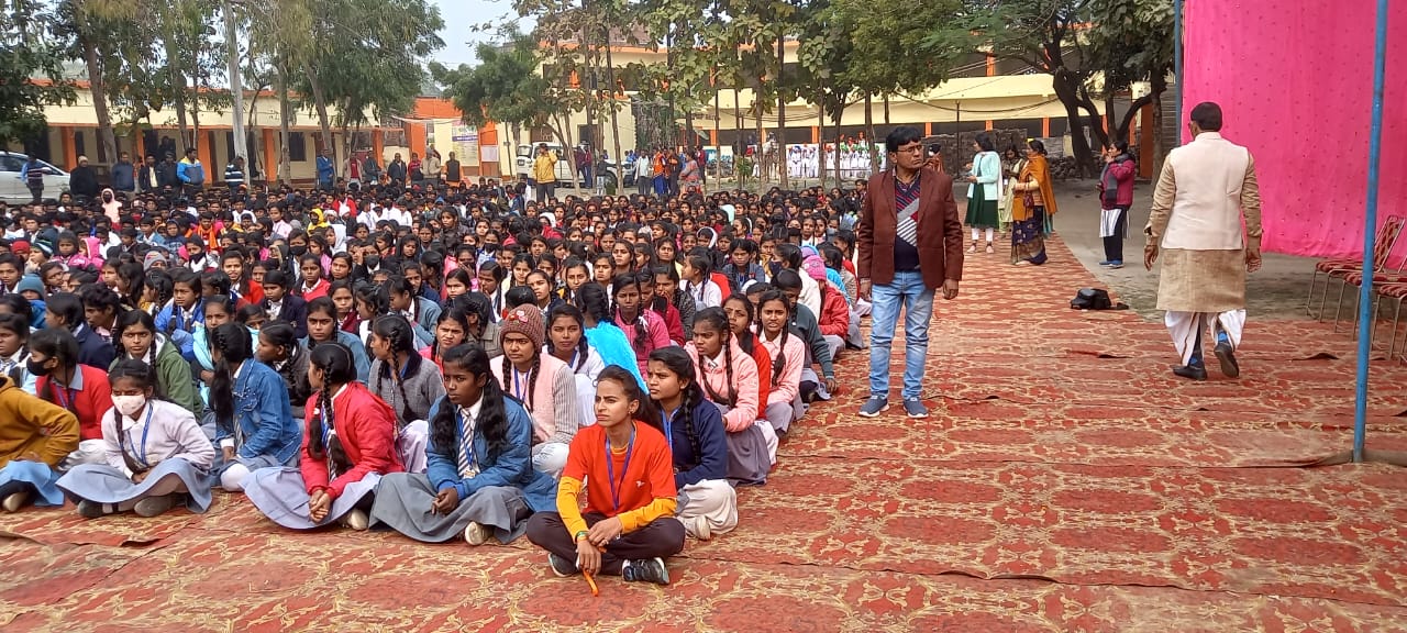 Saraswati Intermediate College