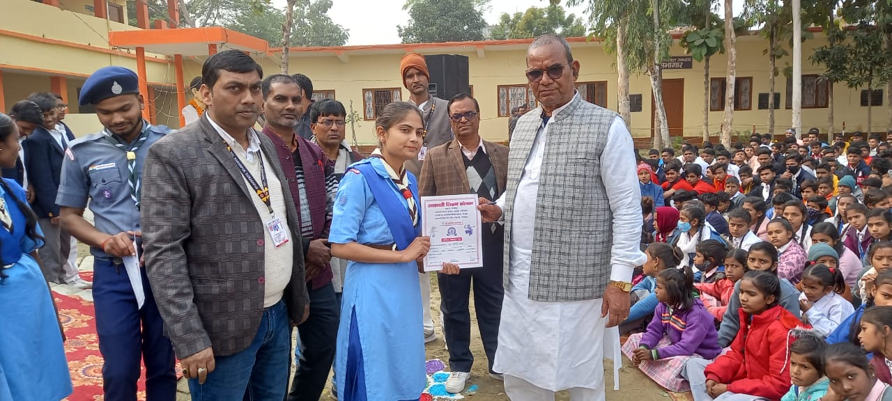 Saraswati Intermediate College