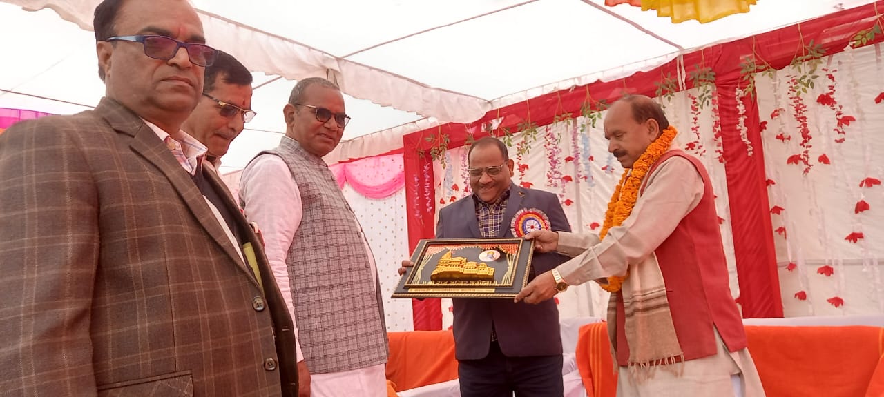 Saraswati Intermediate College