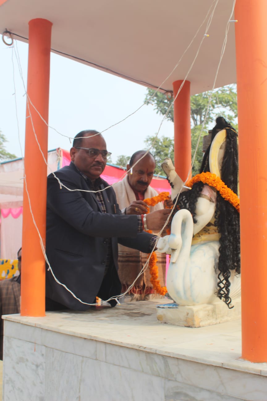 Saraswati Intermediate College