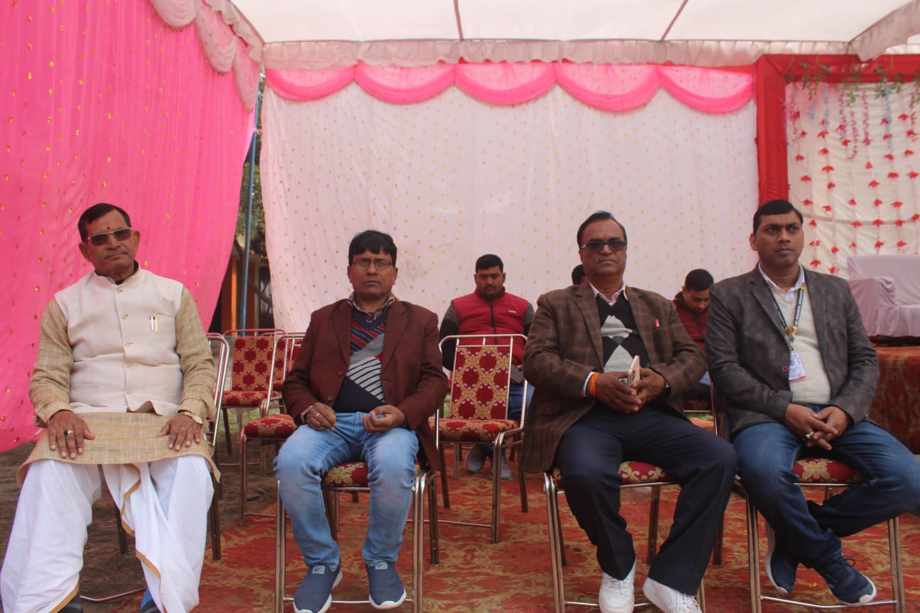 Saraswati Intermediate College