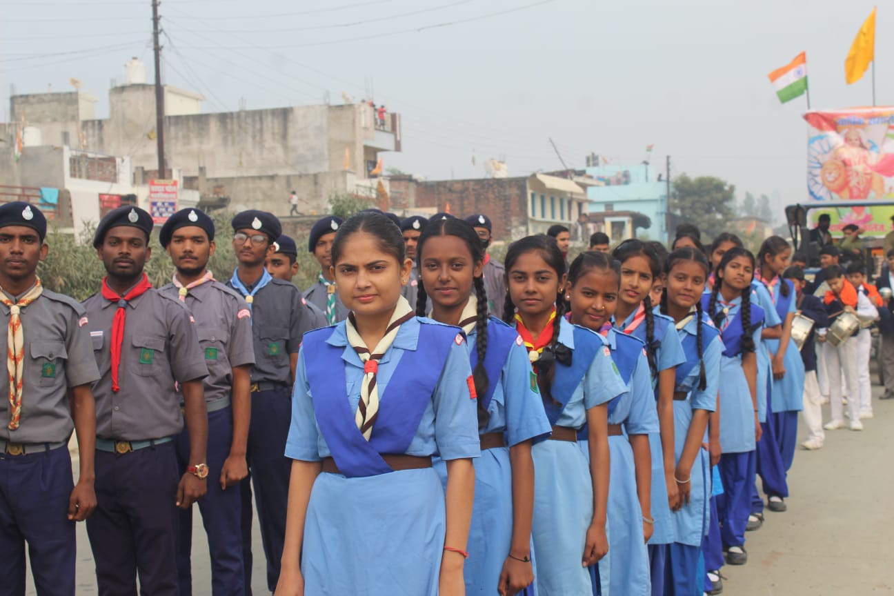 Saraswati Intermediate College